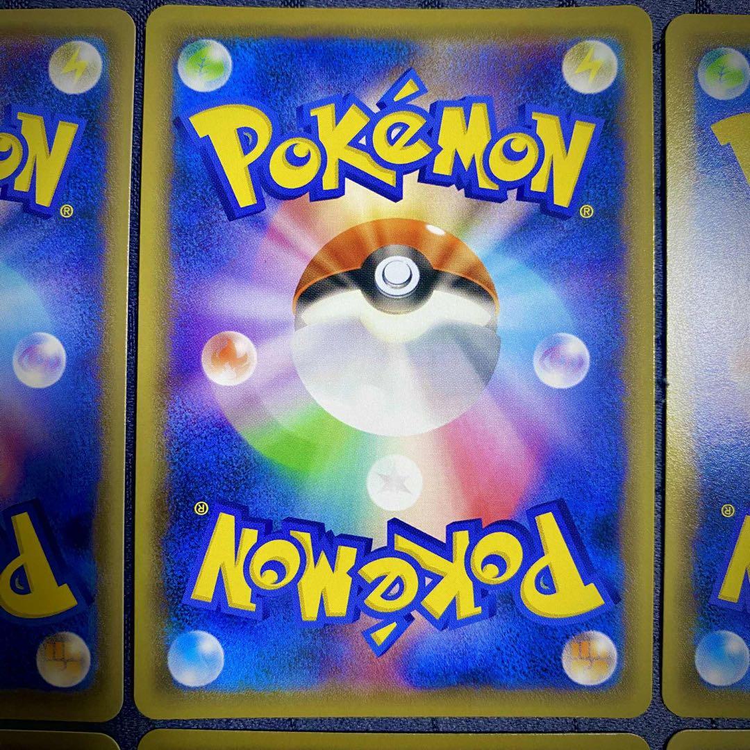 ポケモンカード　ブイズ　VMAX コンプリート　プロモ　スペシャルセット