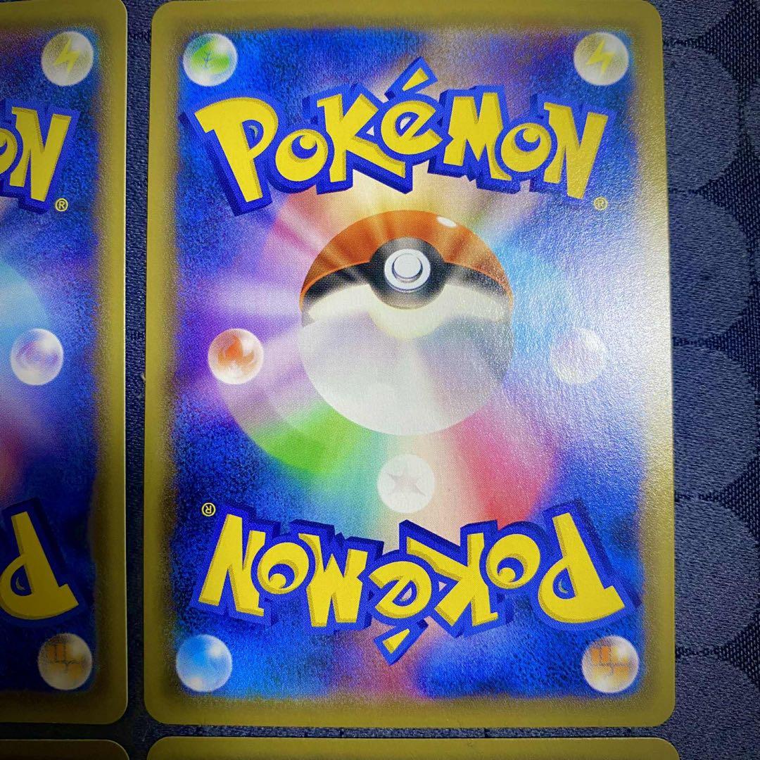 ポケモンカード　ブイズ　VMAX コンプリート　プロモ　スペシャルセット