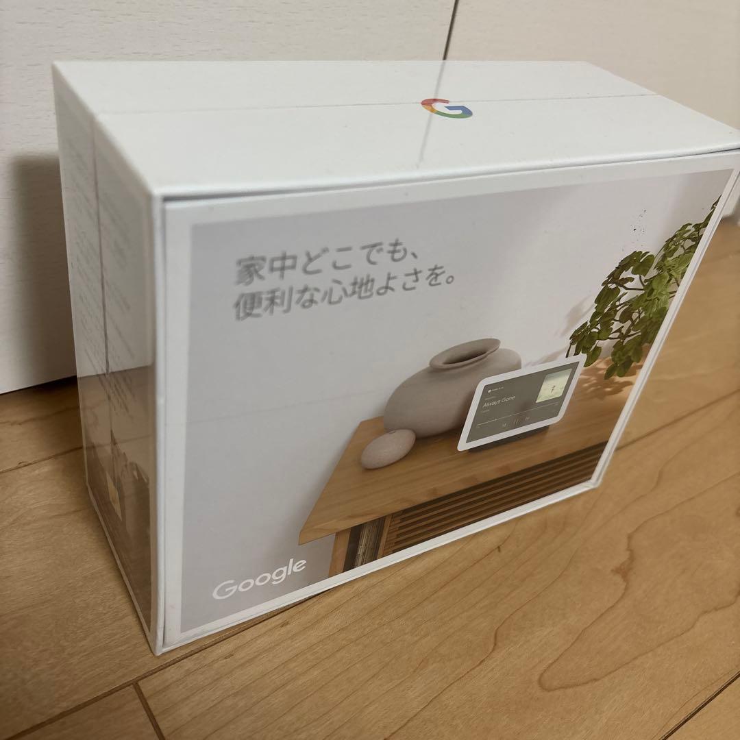 Google Nest Hub 7インチディスプレイ　第2世代