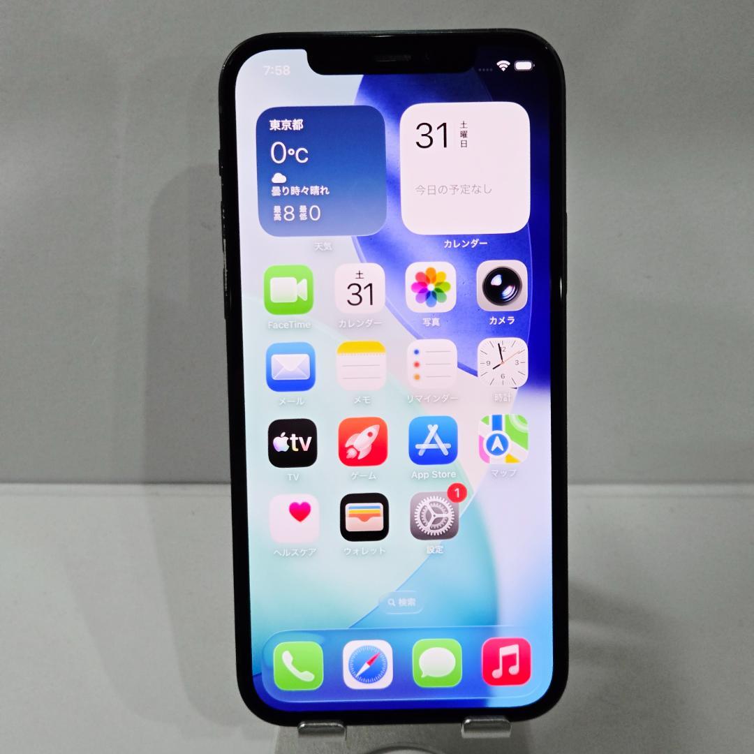 11 iPhone12 ブラック SIMフリー