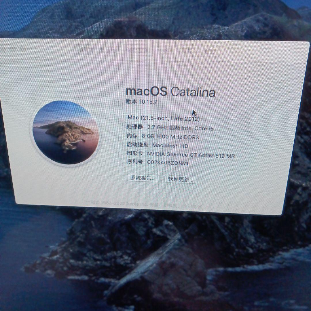 iMac 27インチ 2012