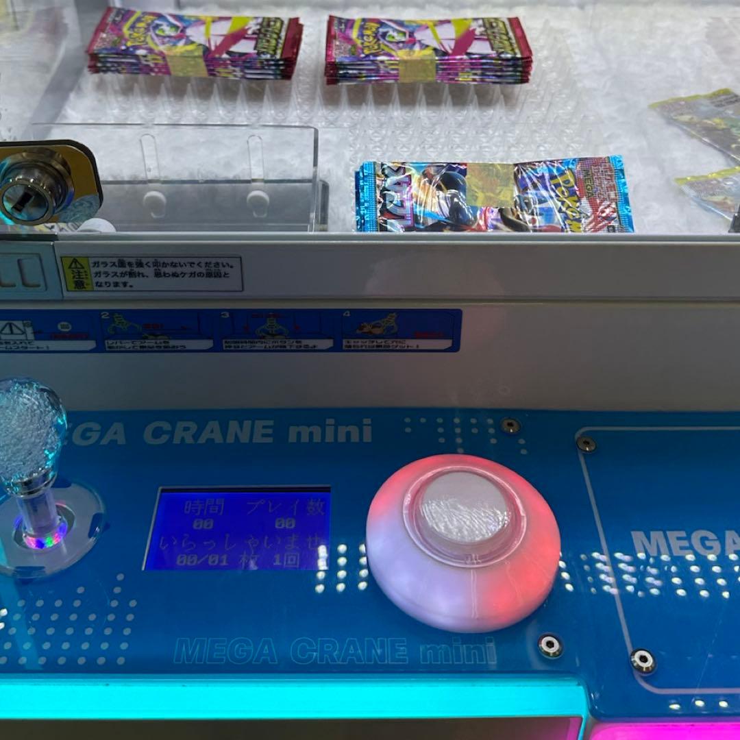 ポケモンカード　メガブレイブ　ロケット団の栄光　未開封100パック