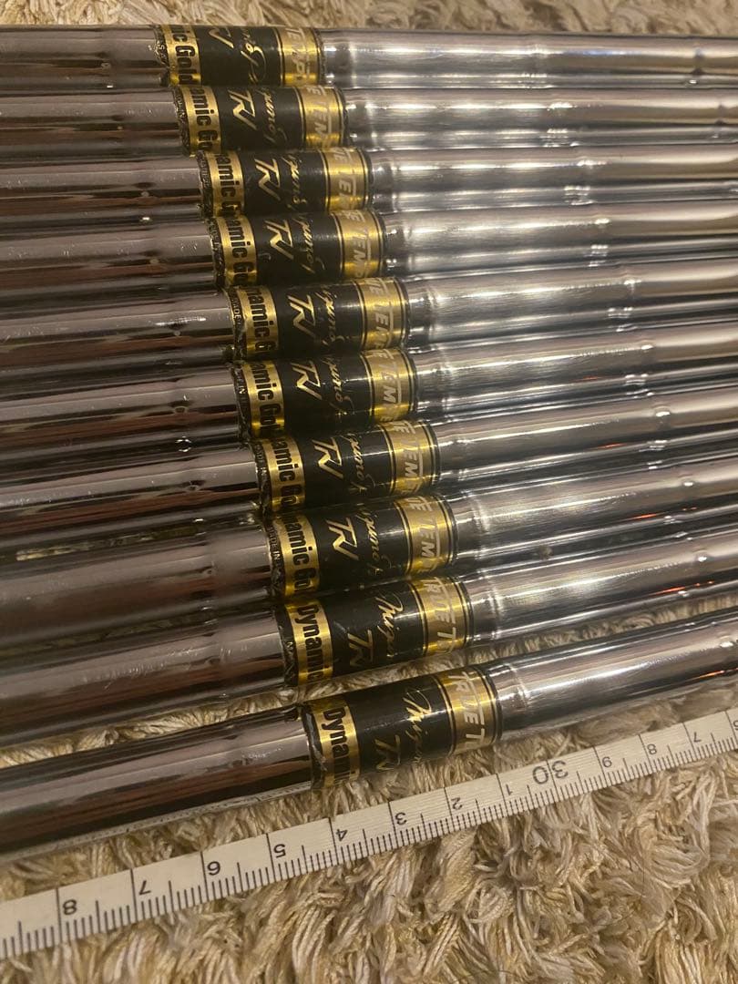 ダイナミックゴールドS200 10本セット #4〜P+W3本