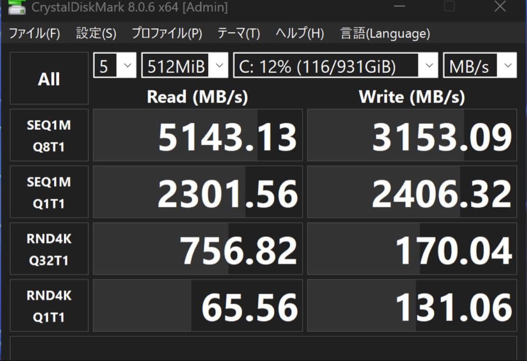★Surface Pro 7+★ストレージ1T★ i5-1135