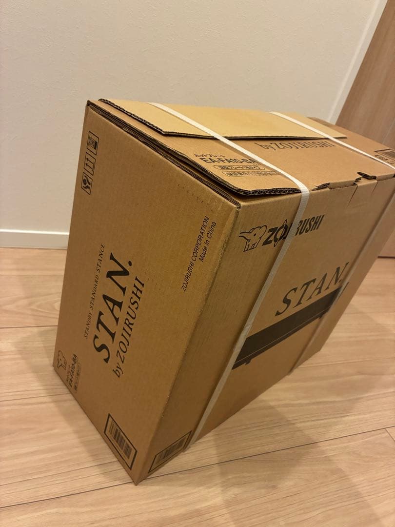 新品　未使用　象印　STAN ホットプレート