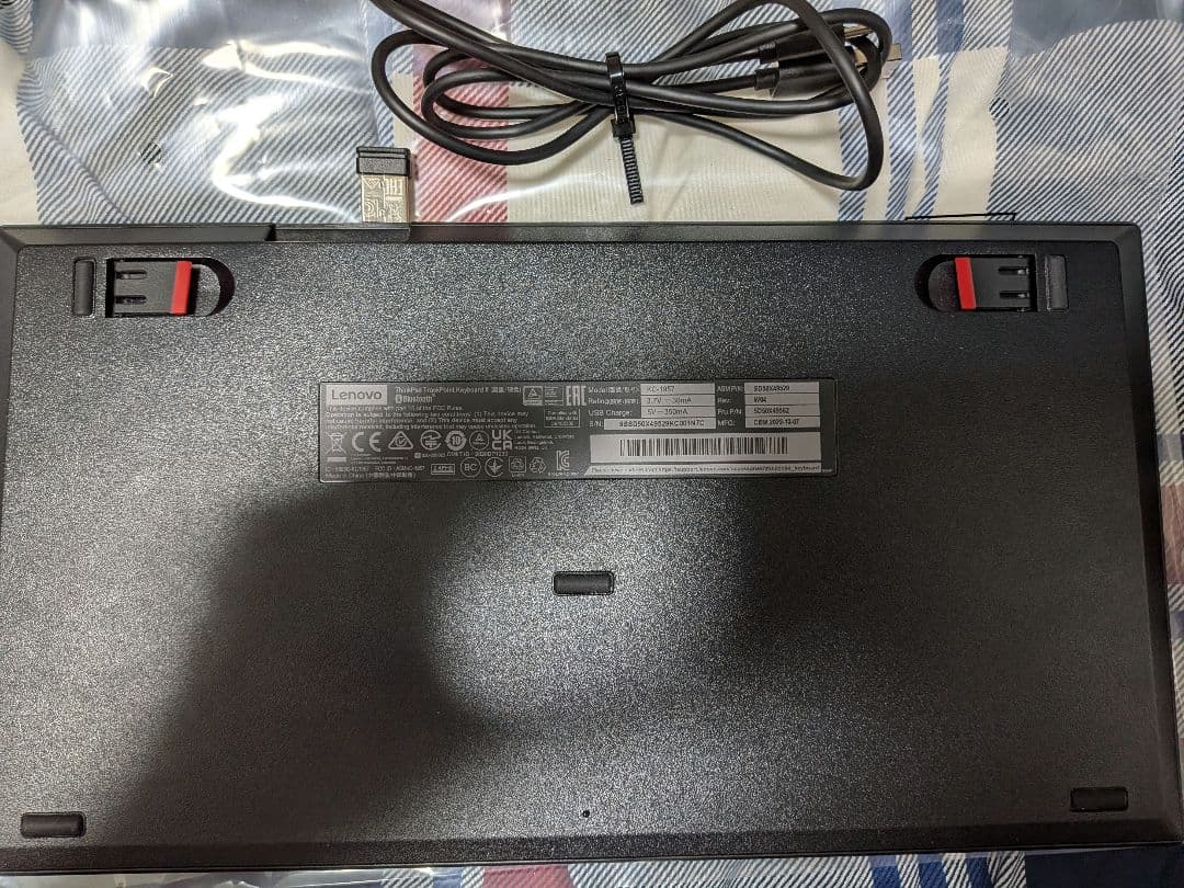 キーボード Lenovo ThinkPad TrackPoint Keyboard II