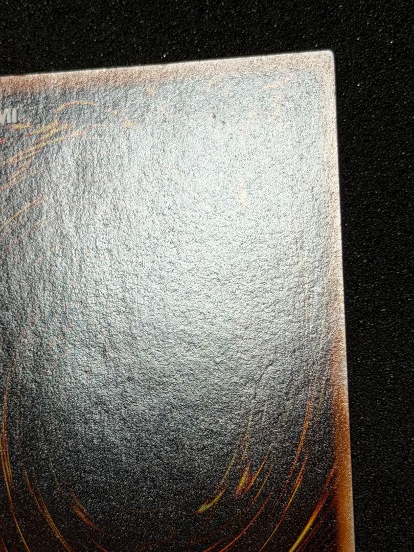 【極美品〜超極美品】遊戯王　デーモンの召喚 初期　ウルトラ