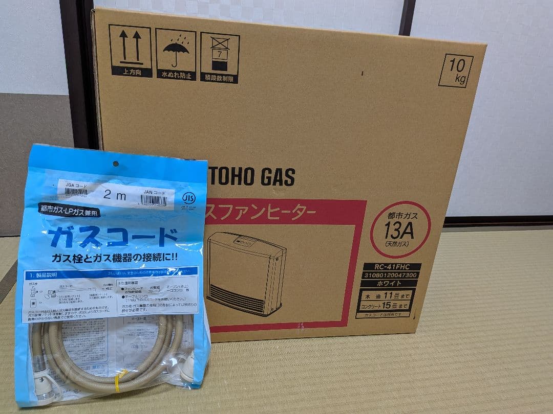TOHO GAS ガスファンヒーター RC-41FHC