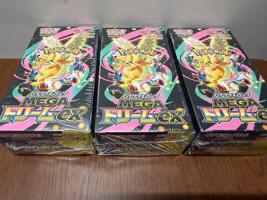 ポケモンカード MEGAドリームex 3BOX シュリンク付