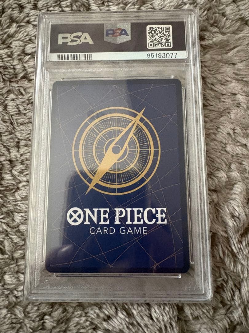 [PSA10] ジュエリー・ボニー C SP