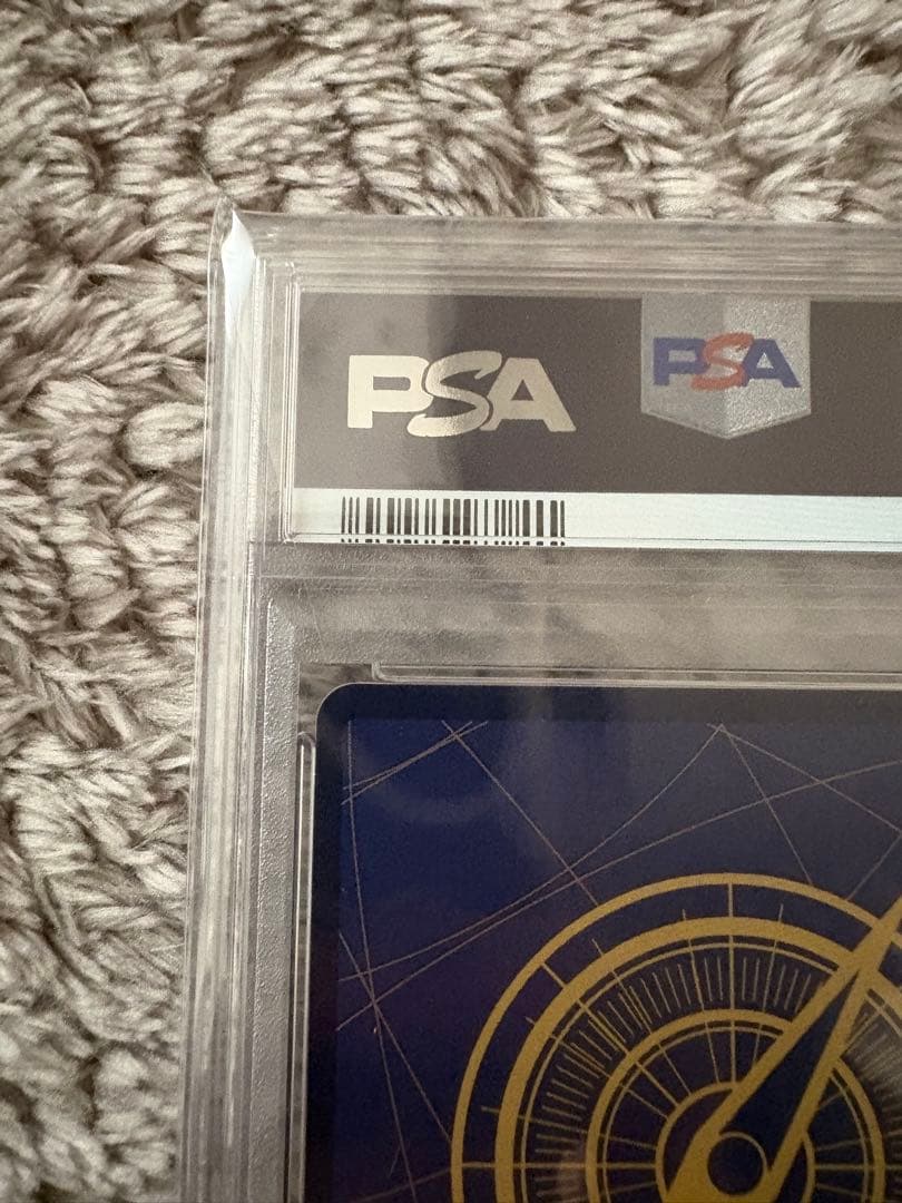 [PSA10] ジュエリー・ボニー C SP