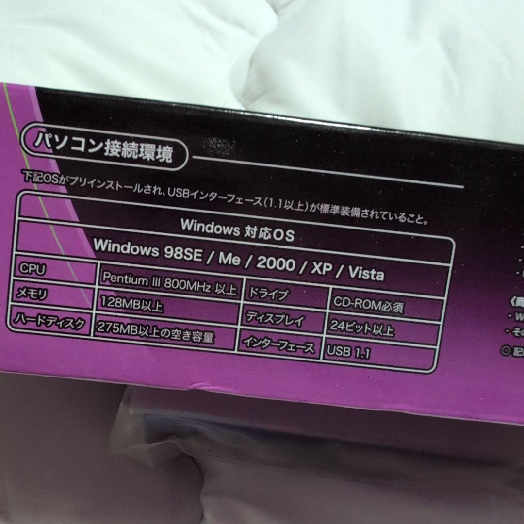 新世紀　エヴァンゲリオン　DV230-EVA01 NERV諜報部調査用　デジカメ