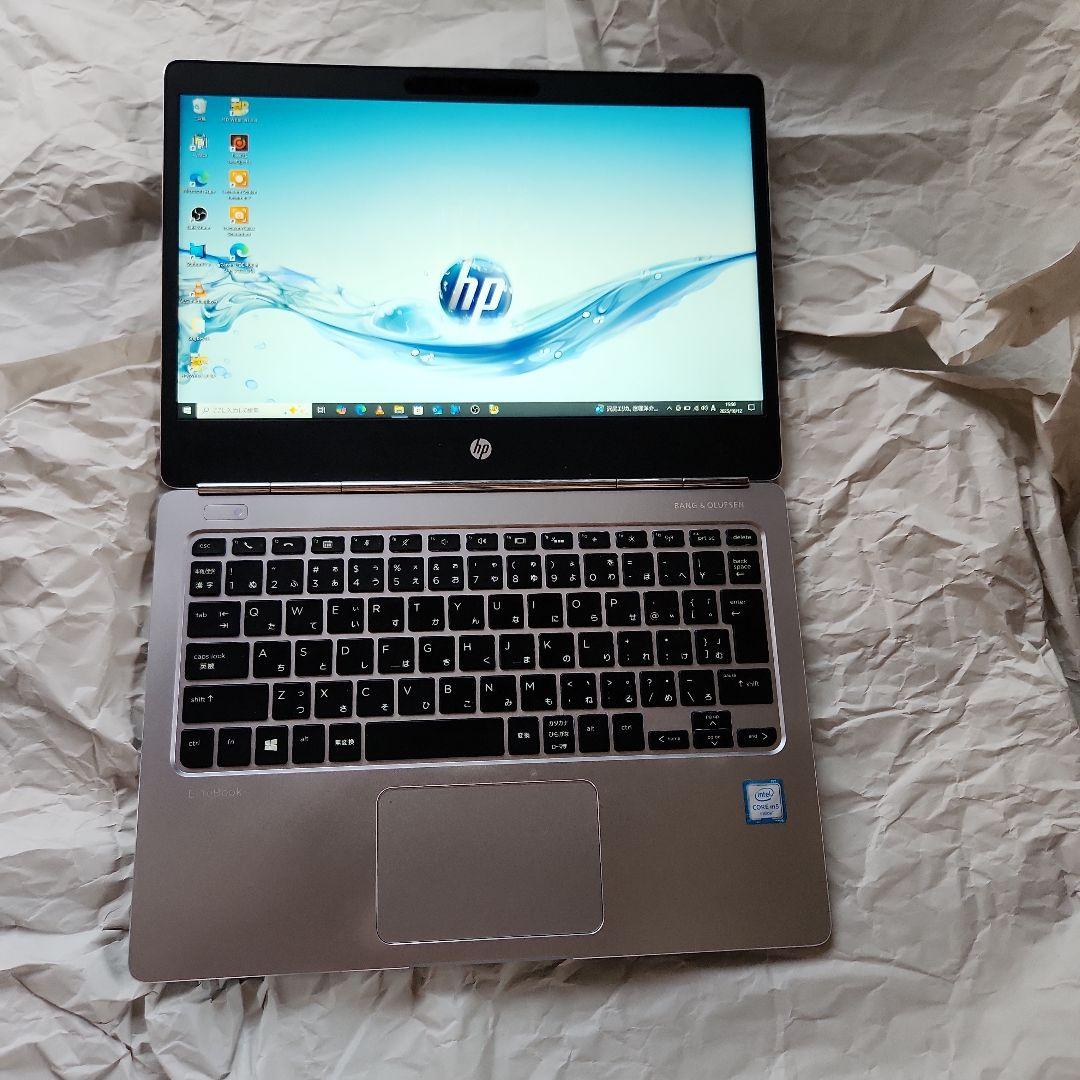 ACアダプターに繋いでも充電できないlifebook folio g1　980g