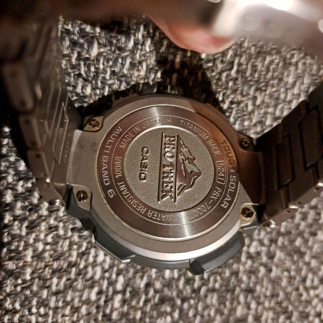 CASIO PROTREK プロトレック　PRX-7000T　5241