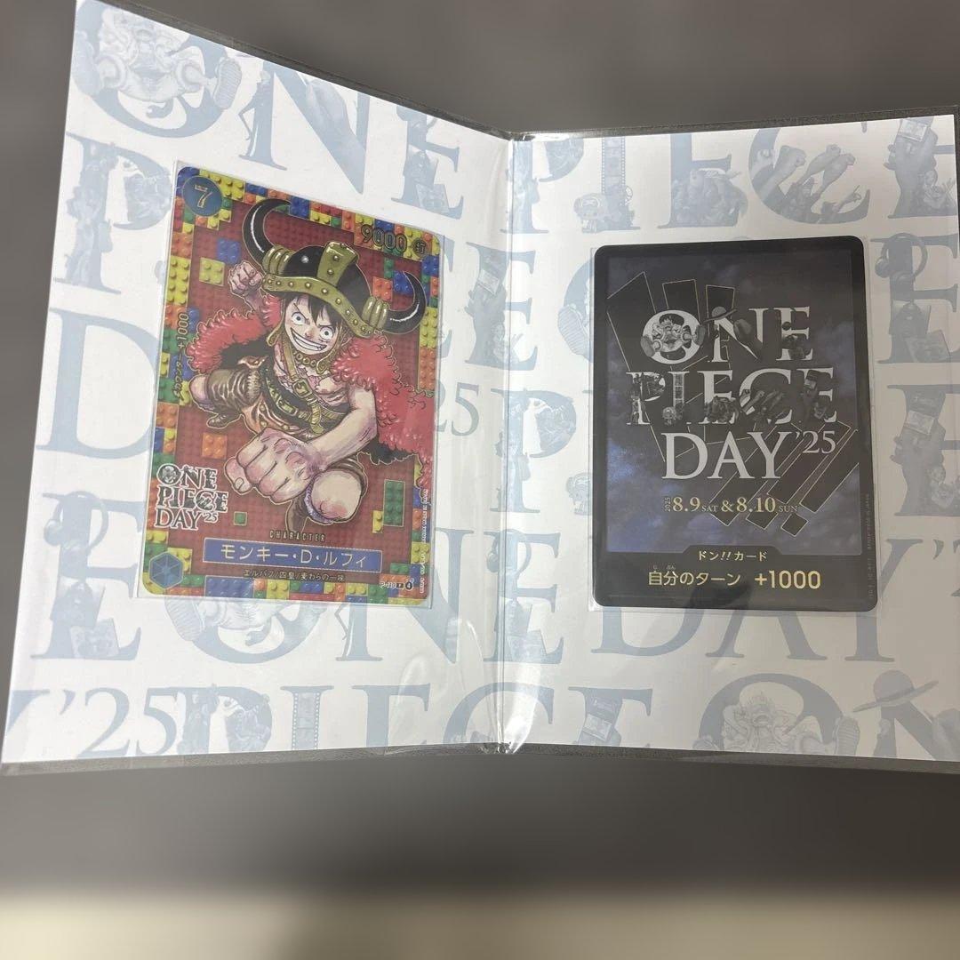 ONE PIECE DAY 25 トレーディングカード