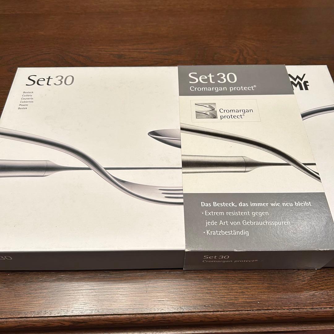 WMF カトラリーセット 30点 Cromargan protect
