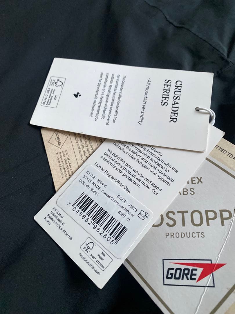 Sweet Protection スウィートプロテクション GTX セットアップ