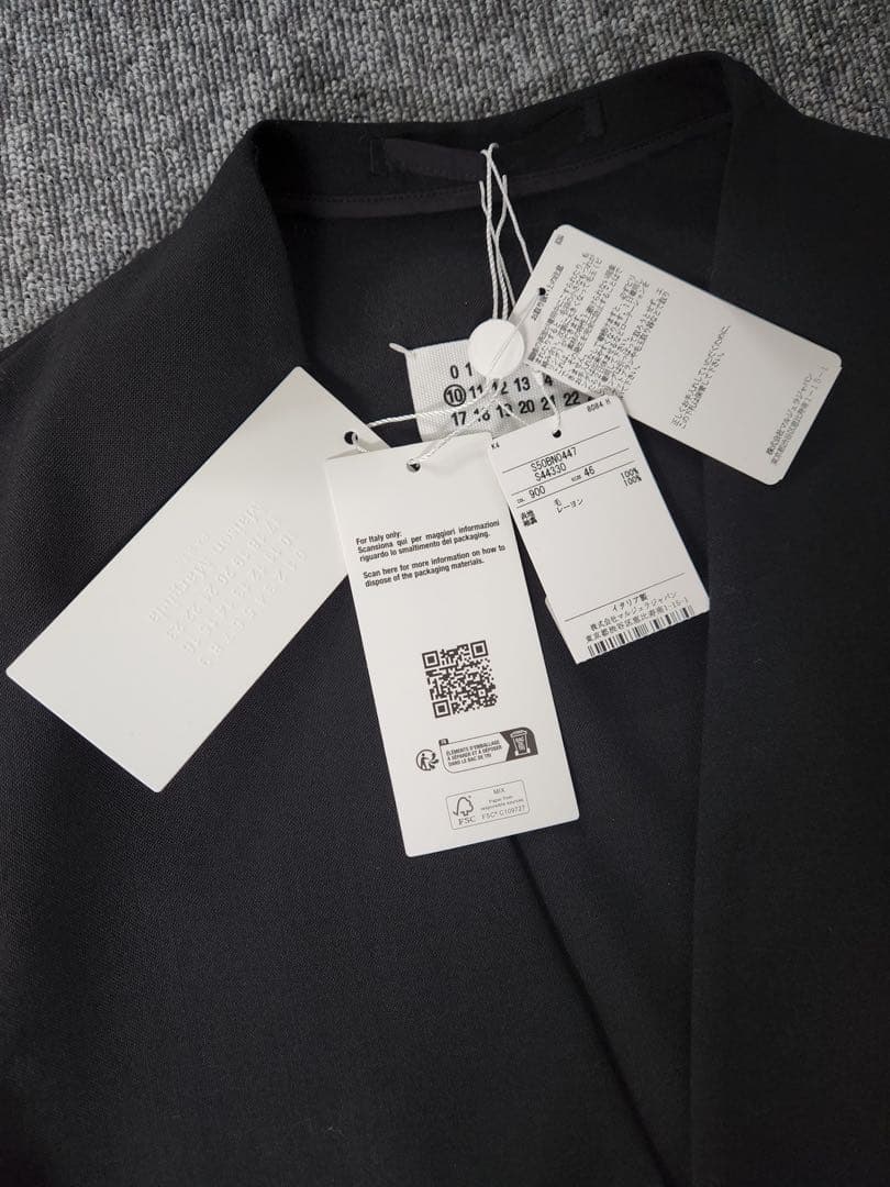 Maison Margiela メゾンマルジェラ 定番 ノーカラージャケット