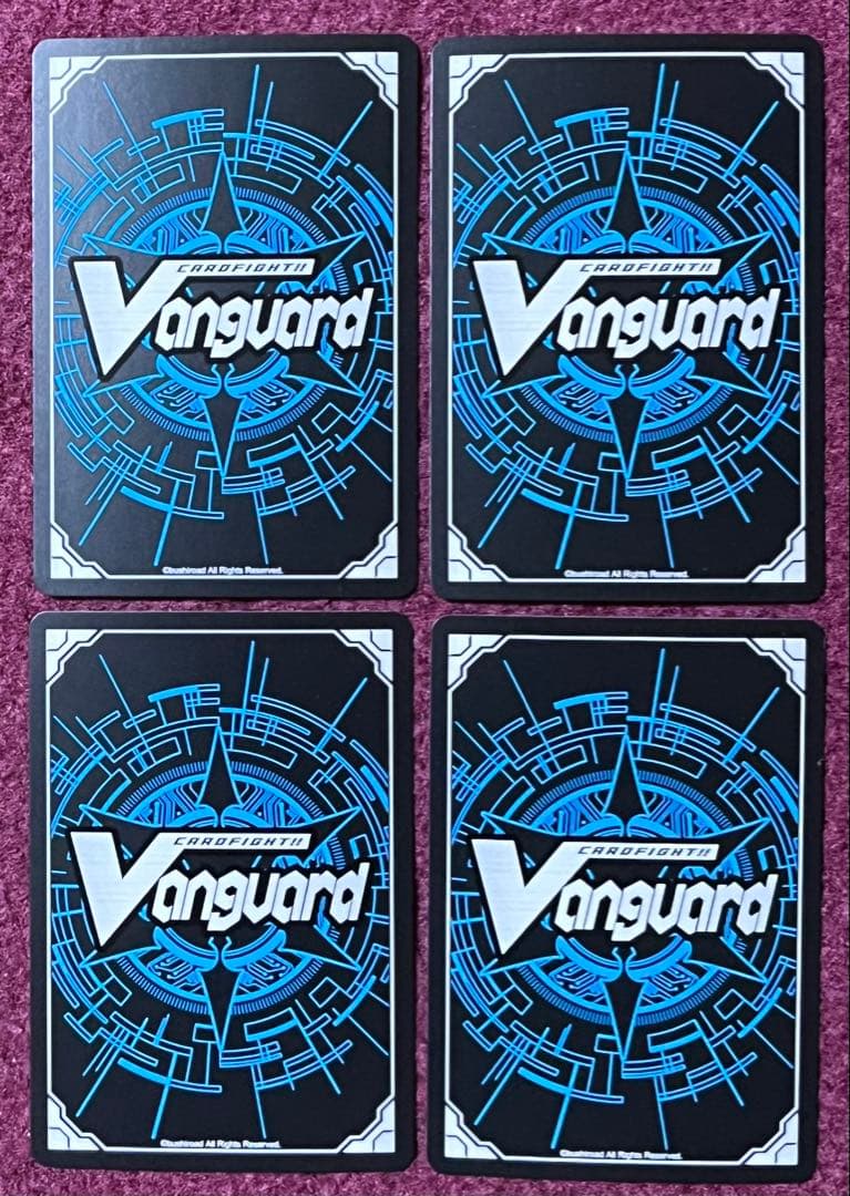 SP ヴァンガード ステムディヴィエイト・ドラゴン 4枚セット