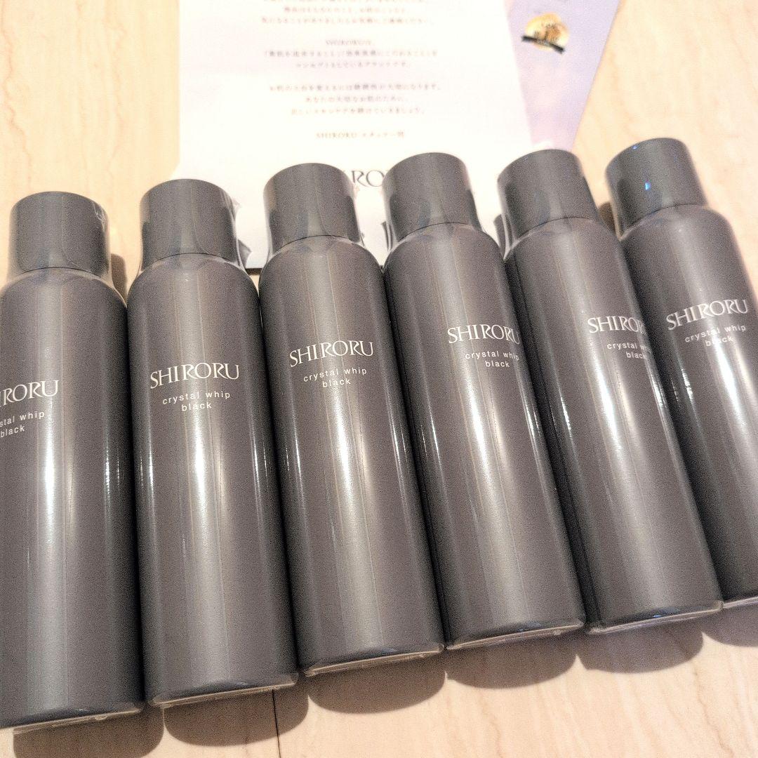 SHIRORUクリスタルホイップブラック 6本セット(リニューアル版)