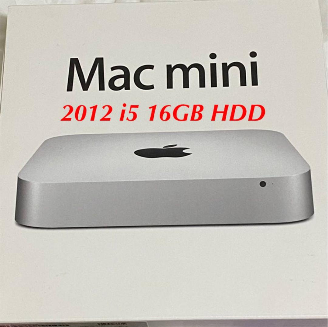スマホ・タブレット・パソコン Mac mini 2012 MAC MINI MD387J/A