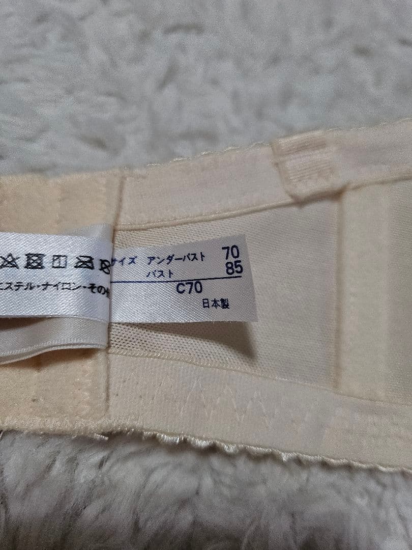 FOUR SIS & CO. ブライダルインナーセット