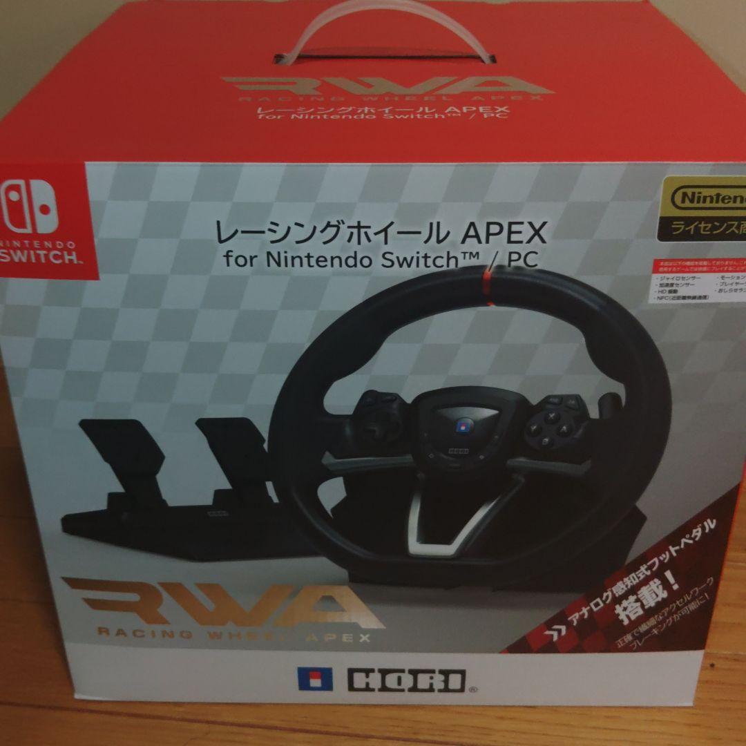 レーシングホイール APEX for Nintendo Switch