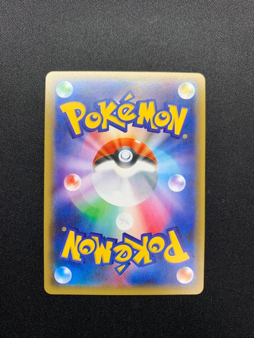 デデンネ　ジラーチ　ポケキュン　コレクション　CP3