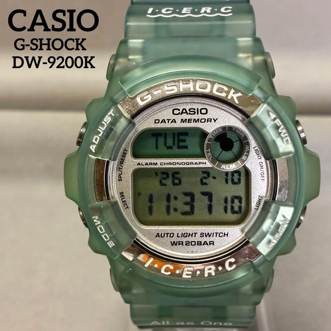 CASIO G-SHOCK DW-9200K 稼働品 美品 2個セット