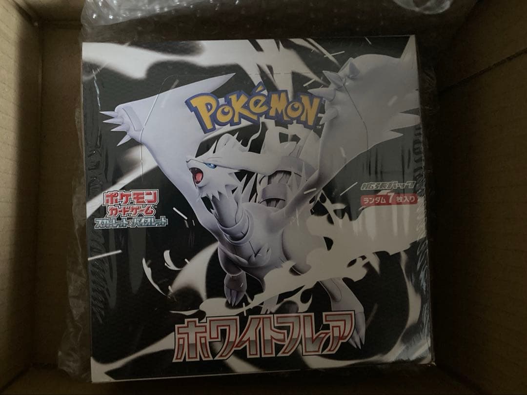 【即発送】シュリンク付き　ポケモンカード　ホワイトフレア　BOX　ポケカ　未開封