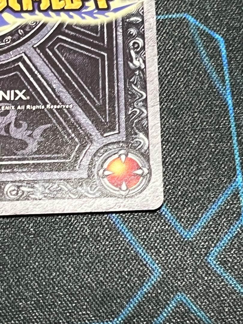 ドラゴンクエストモンスターバトルロード　ぱふぱふ ゼシカ