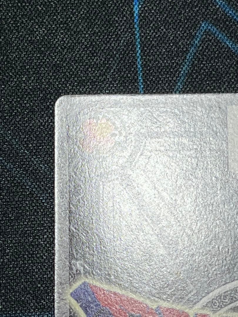 ドラゴンクエストモンスターバトルロード　ぱふぱふ ゼシカ