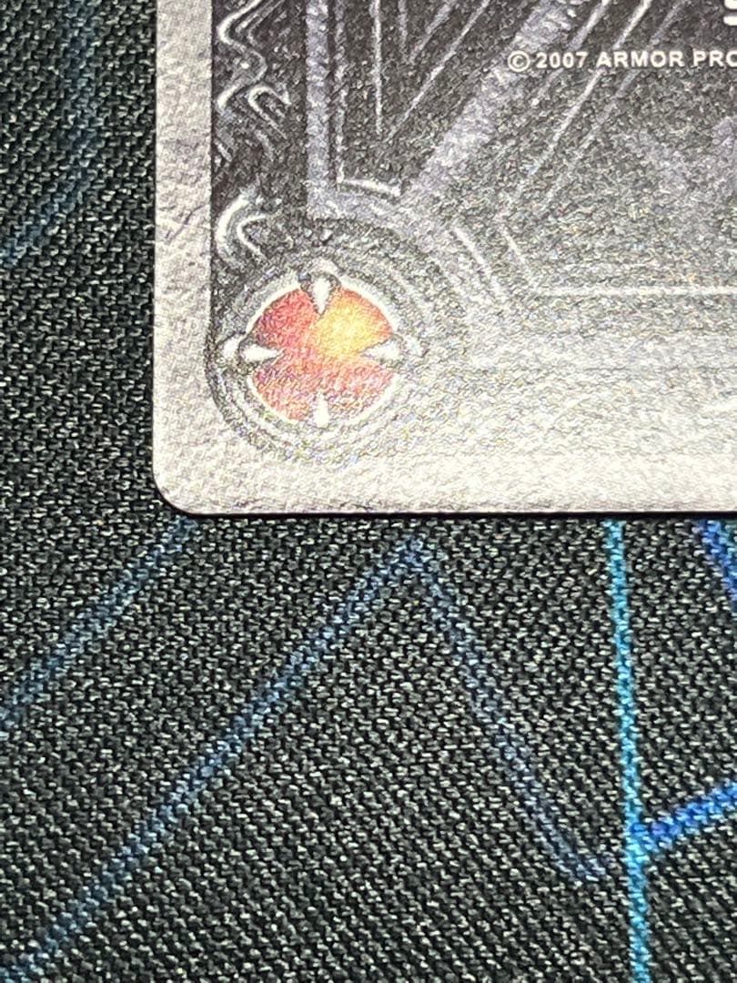 ドラゴンクエストモンスターバトルロード　ぱふぱふ ゼシカ