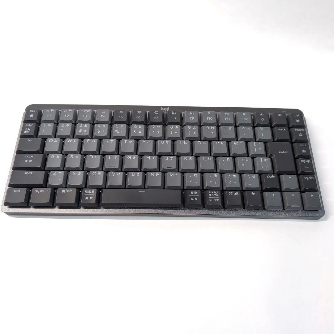 logicool MX Mechanical Mini クリッキー(青軸)