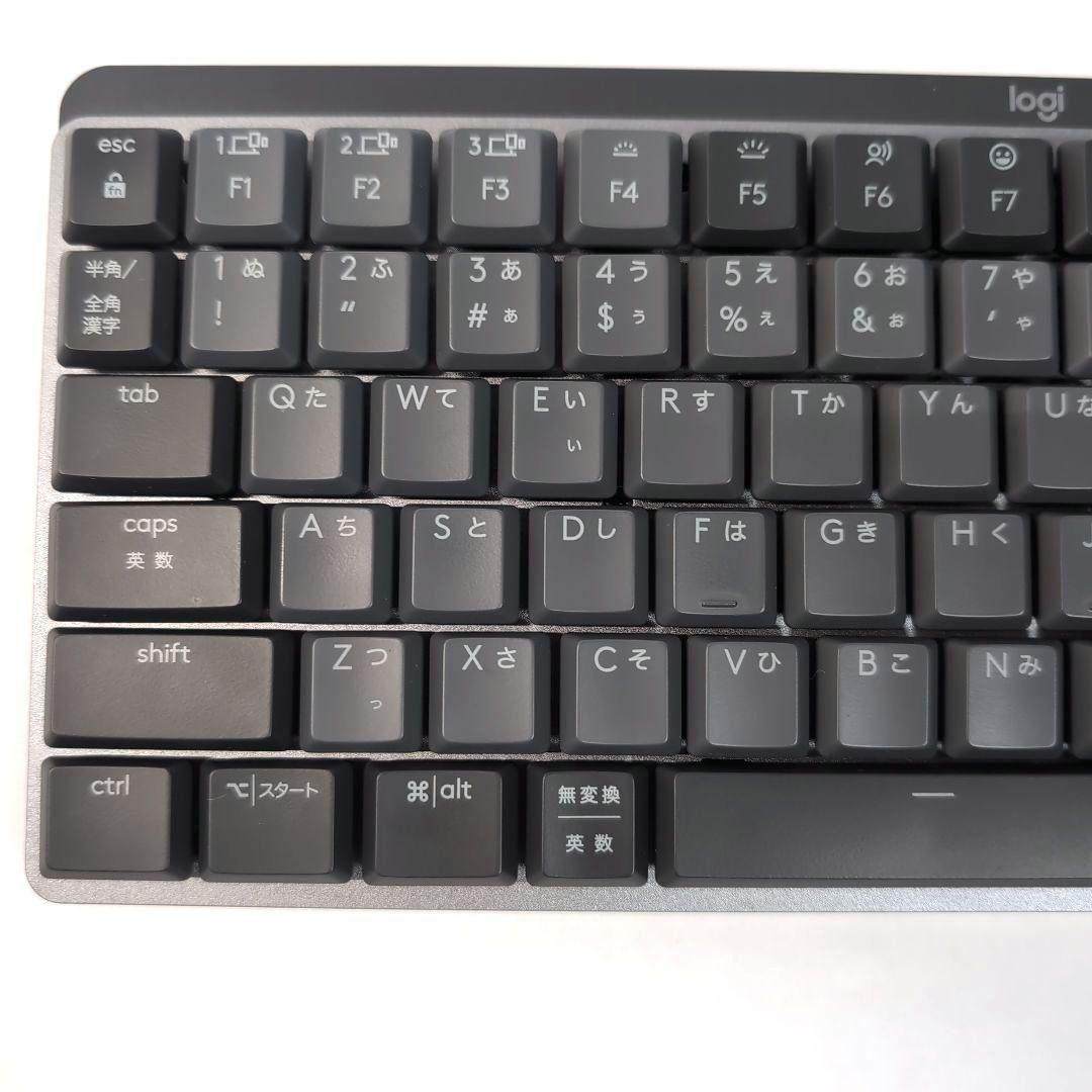 logicool MX Mechanical Mini クリッキー(青軸)