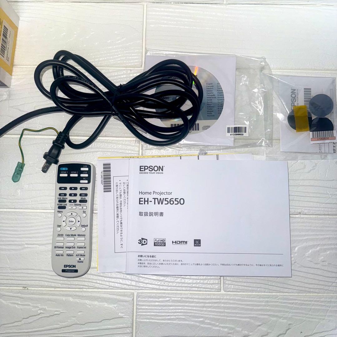 【美品】EPSON エプソン EH‑TW5650 プロジェクター