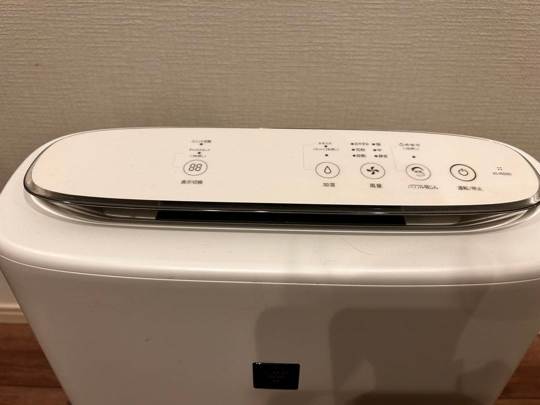 シャープ KI-RS50 プラズマクラスター25000