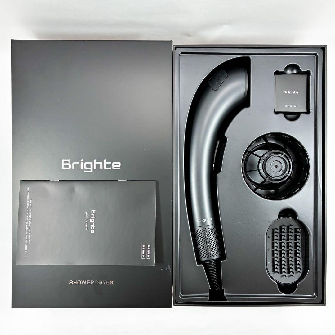 美品 Brighte BRT-SD173 SHOWER DRYER