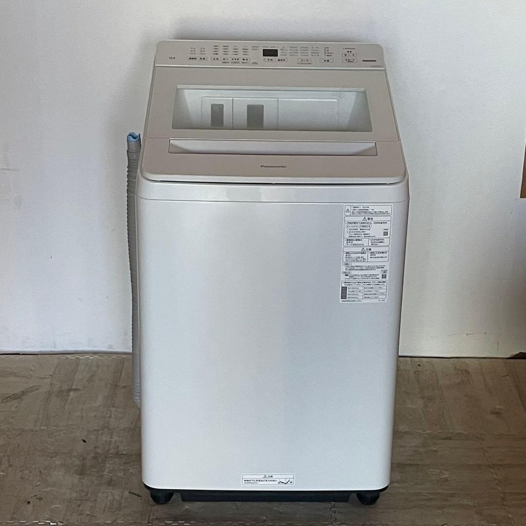 配送設置無料　パナソニック　縦型洗濯機　12キロ　自動投入付