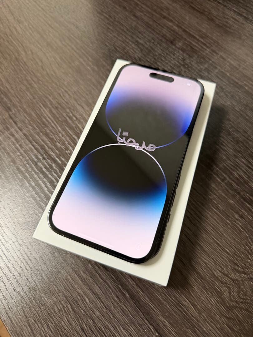 iPhone 14 Pro 128GB SIMフリー