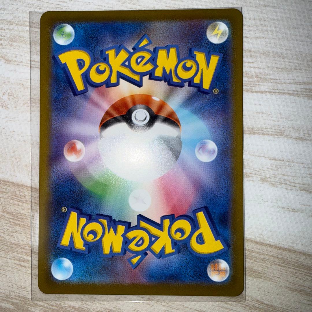 ムニキスゼロ メガジガルデex 【MUR】