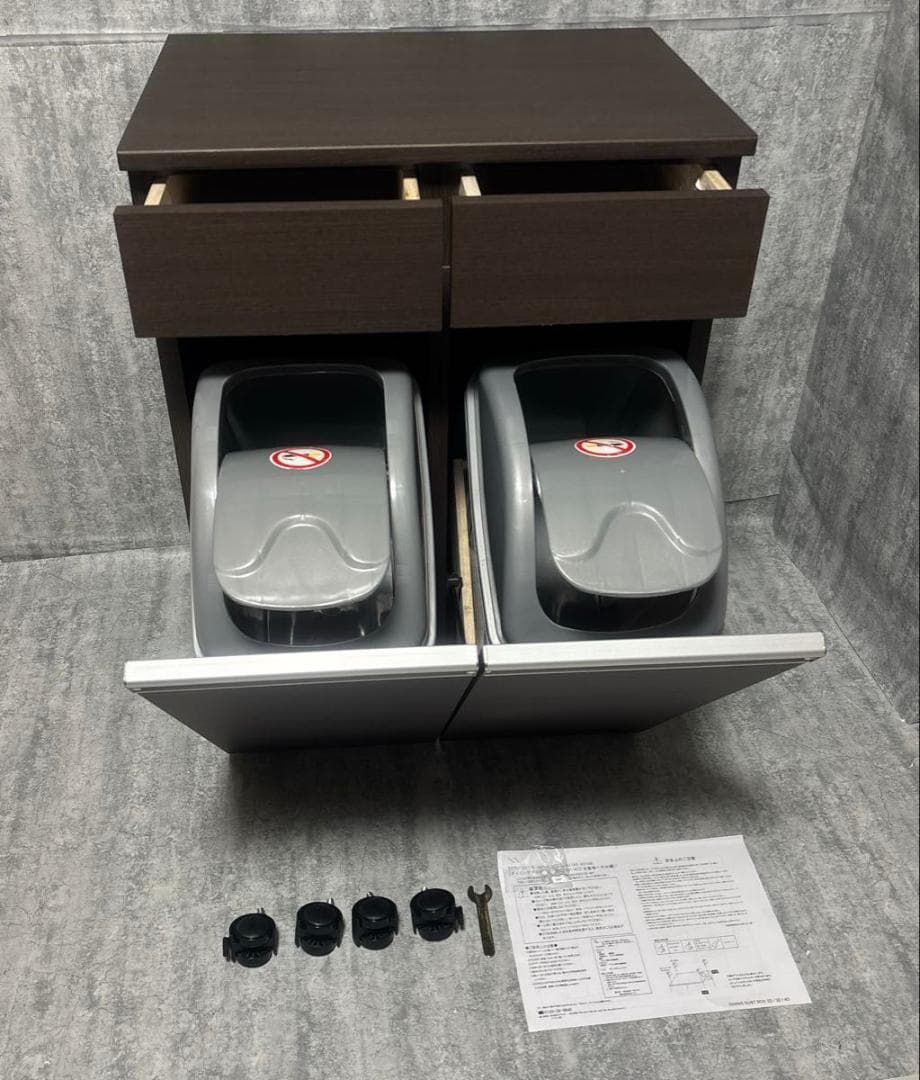 【ほぼ新品】クロシオ 分別 ダイニングダストボックス 2D 木目ブラウン 2分別