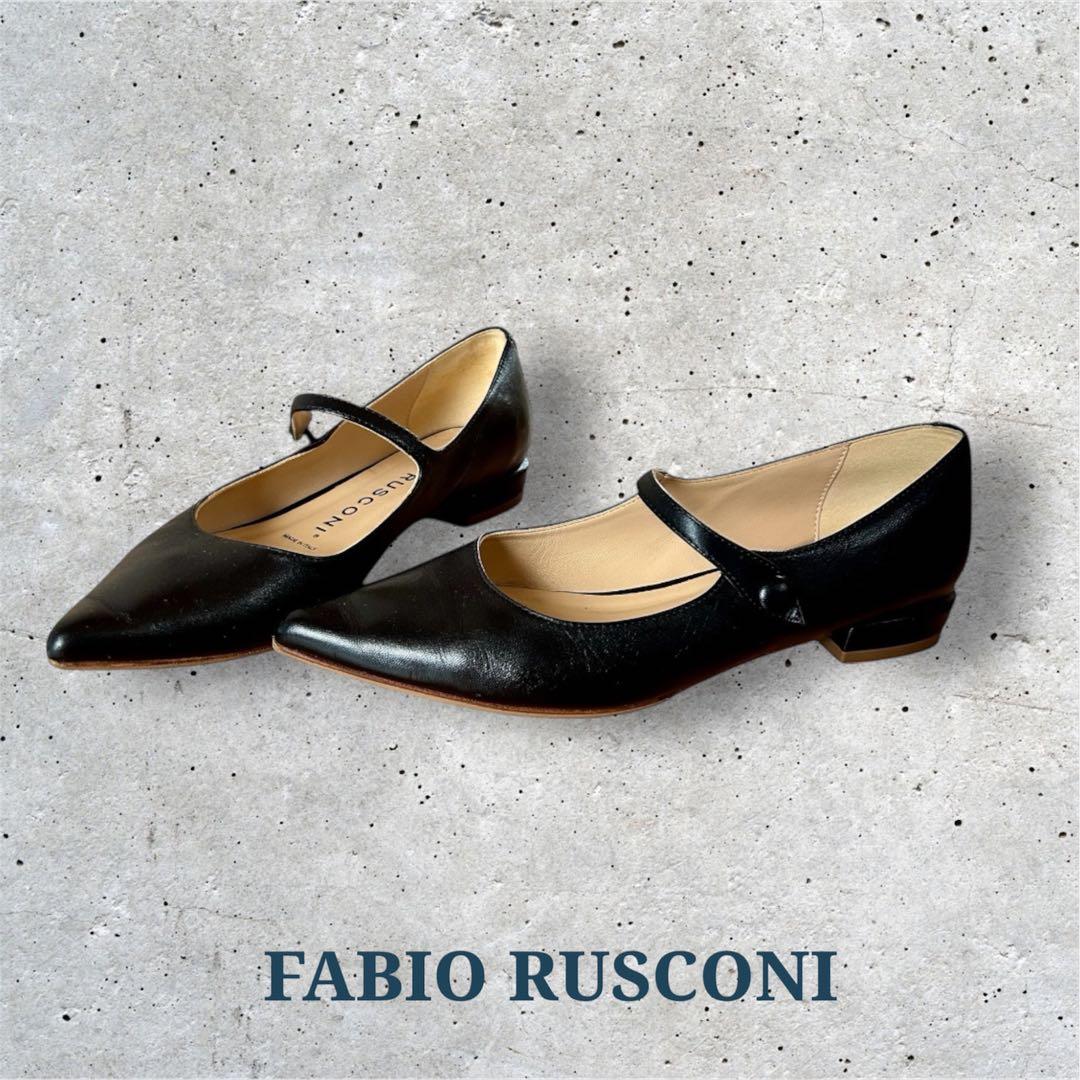 FABIO RUSCONI ポインテッド メリージェーンフラットシューズ 37