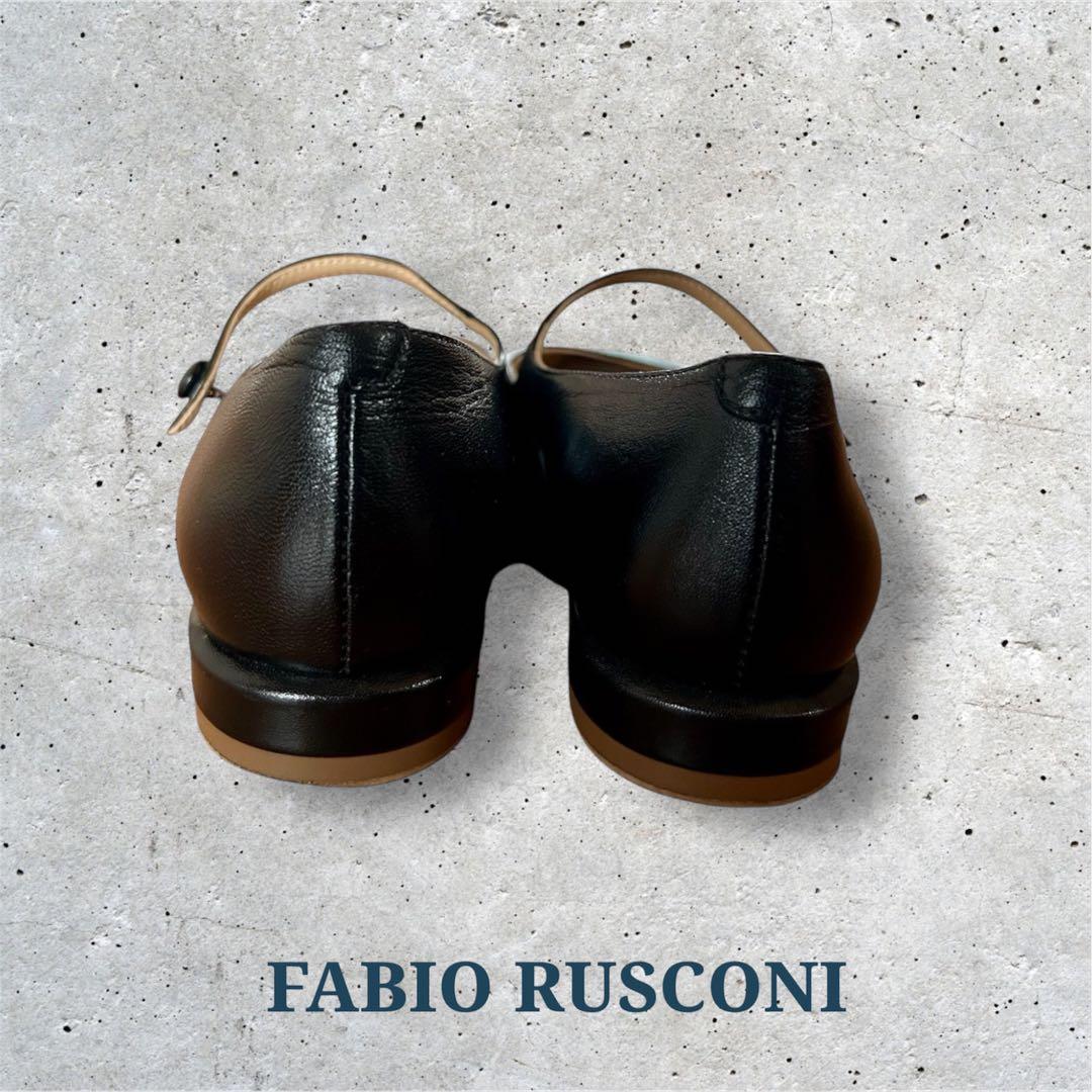 FABIO RUSCONI ポインテッド メリージェーンフラットシューズ 37