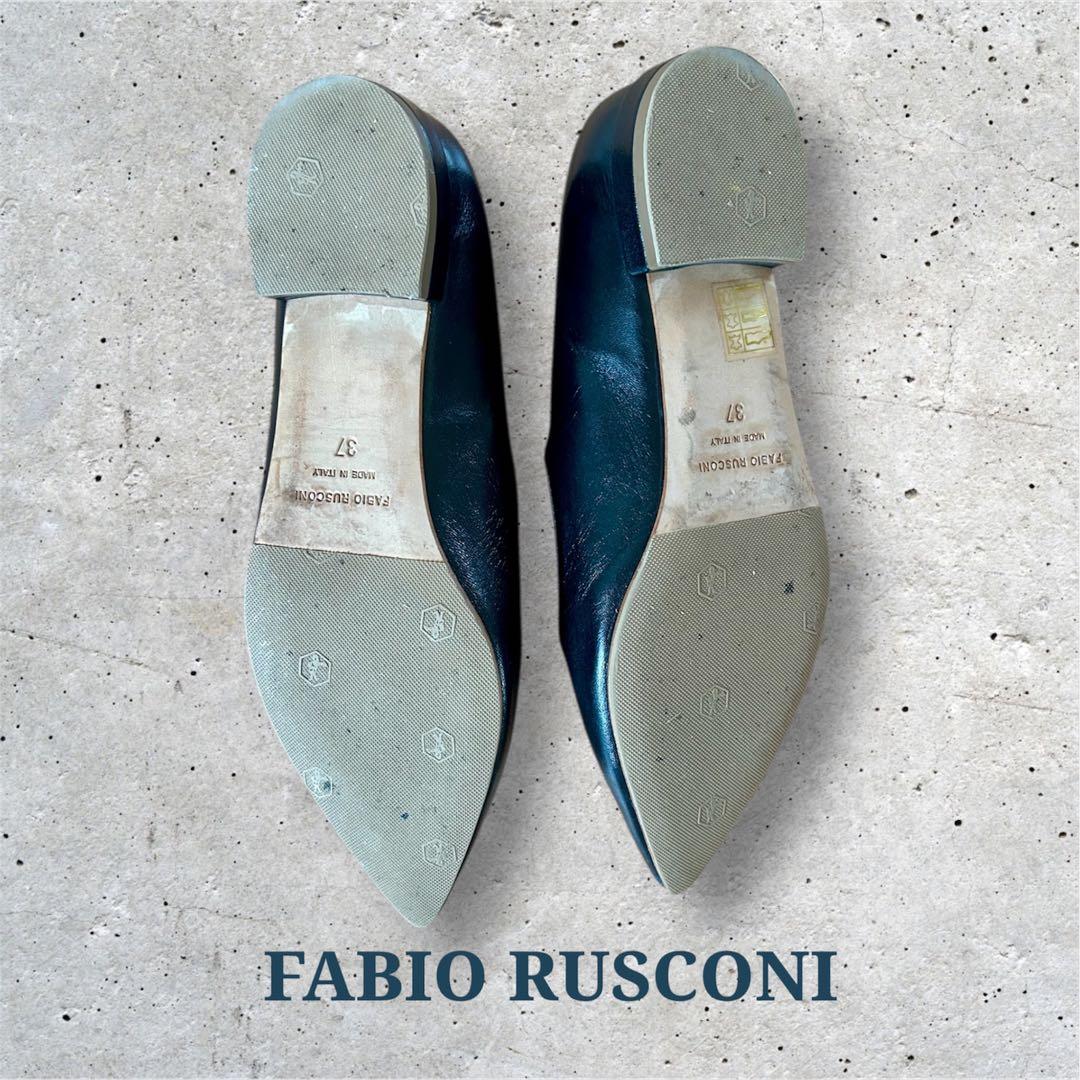 FABIO RUSCONI ポインテッド メリージェーンフラットシューズ 37