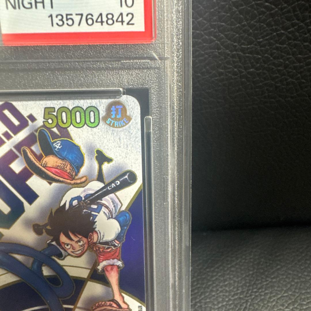 2025年 モンキー・D・ルフィ ドジャース　トレカ GEM MINT