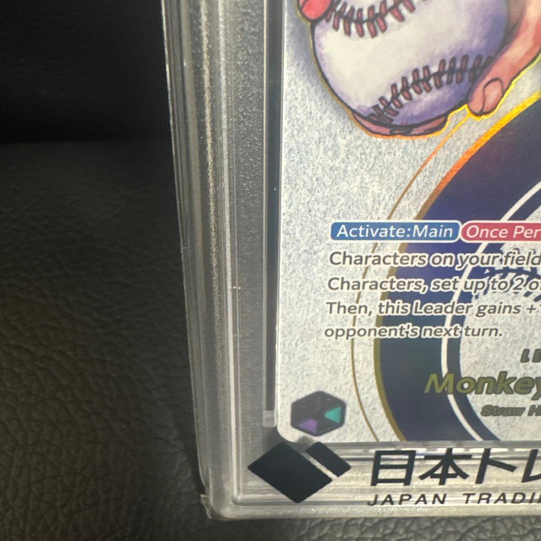 2025年 モンキー・D・ルフィ ドジャース　トレカ GEM MINT