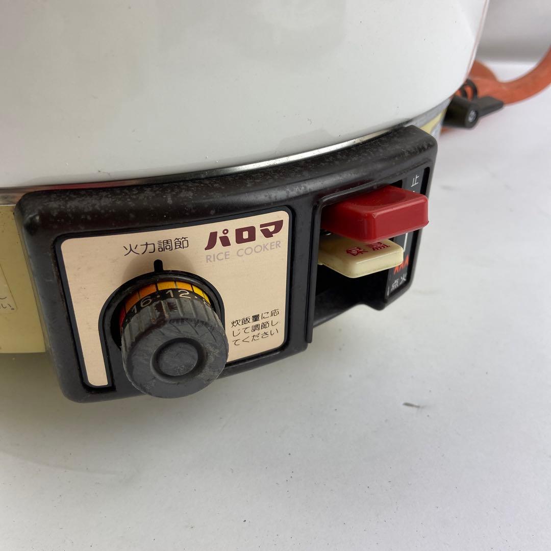 パロマ ガス炊飯器 ＬＰガス用 PR400 2.2升炊き　e1713-B