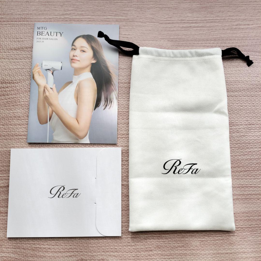 ReFa(リファ)ビューテック ドライヤーSE