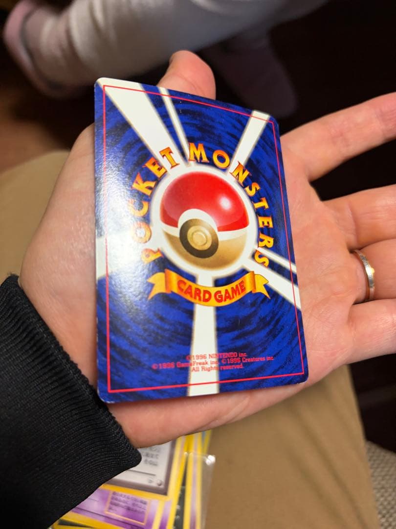 ゲンガー ★ 第3弾拡張パック 化石の秘密 旧裏 渦巻きホロ